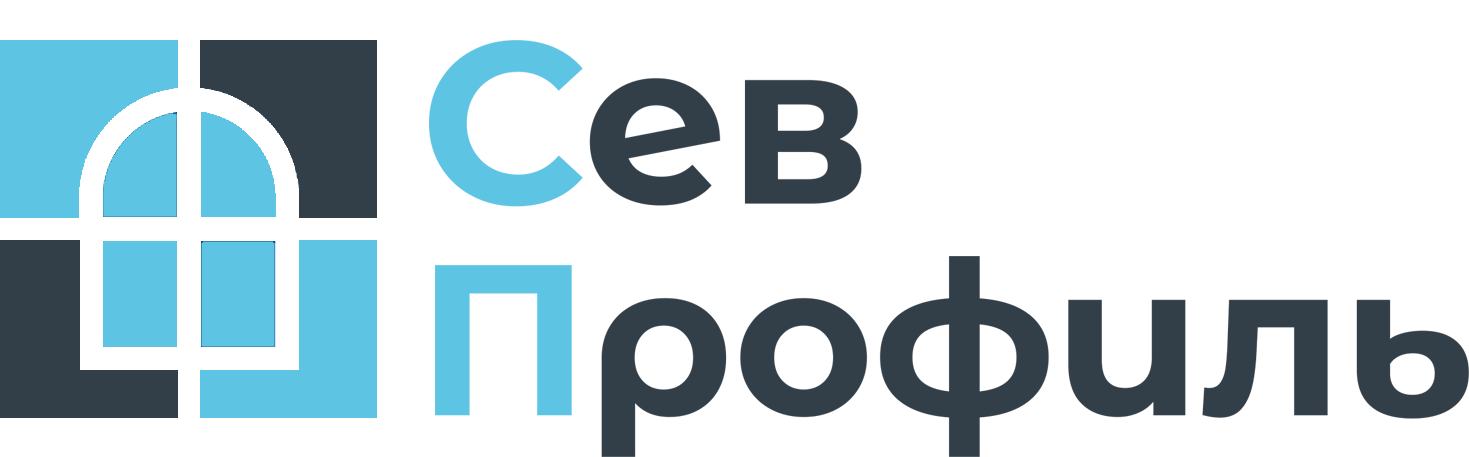 СевПрофиль